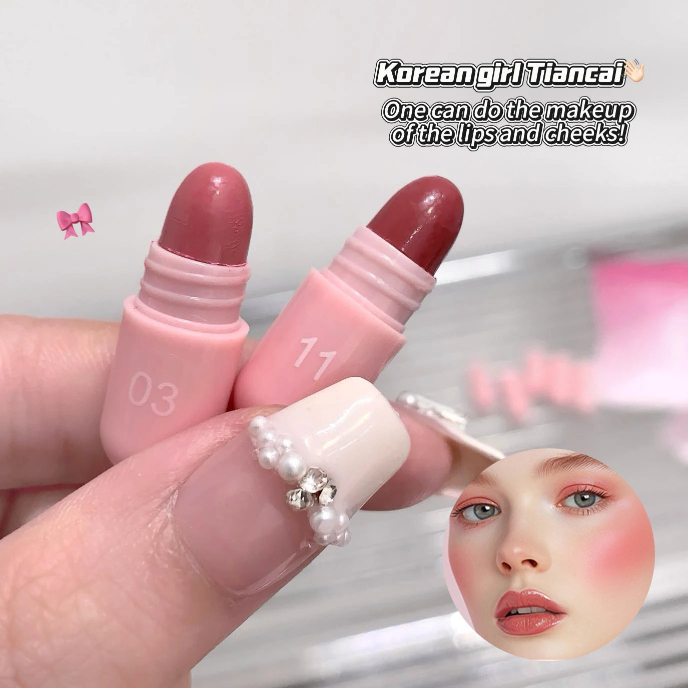 12-Color Pink Lip and Cheek Dual-Use Capsule Lipstick Set Long-Lasting, Color-Retaining, Waterproof  makeup