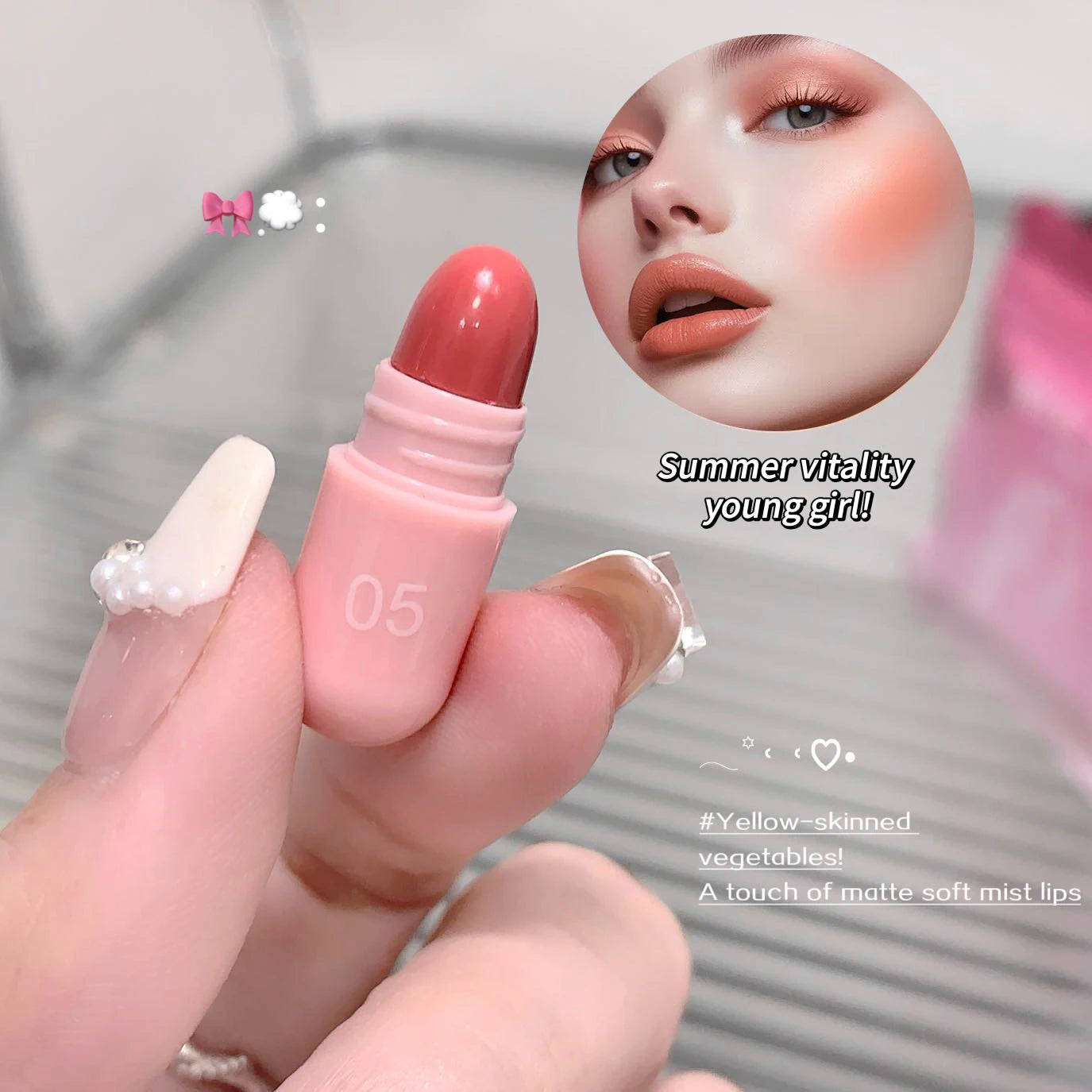 12-Color Pink Lip and Cheek Dual-Use Capsule Lipstick Set Long-Lasting, Color-Retaining, Waterproof  makeup