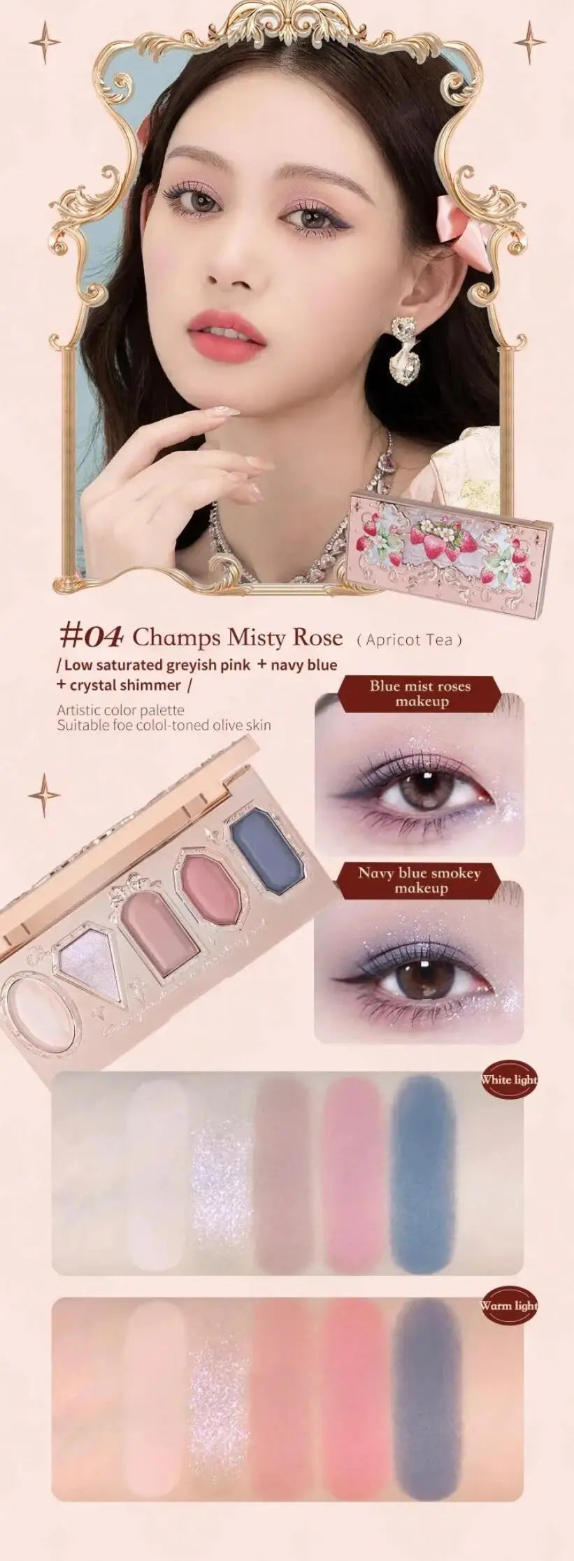 Flower Knows Makeup Set Eye Shadow Lipstick Swan Liquid Eyeshadow Hand Mirrors Hairpin Brush Gift Box For Girlfriend