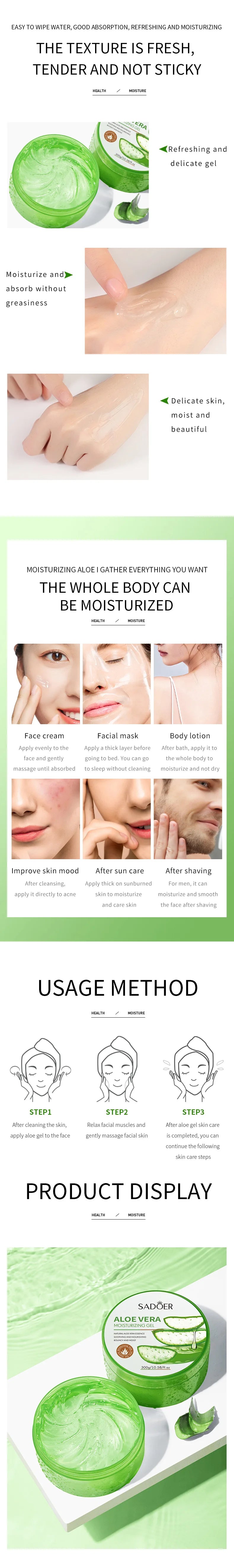300g SADOER Aloe Vera Gel Creams Moisturizing Brightening Nourishing Firming Hydrating Face Cream Facial Skin Care Products